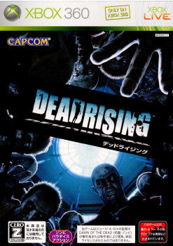 非売品！デッドライジング XBOX360 ゲーム ポスター Xbox360]DEAD RISING(デッドライジング)