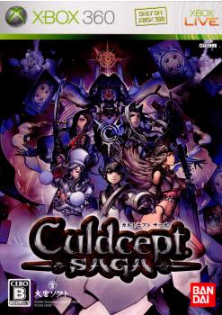 【中古即納】[Xbox360]カルドセプト サーガ(Culdcept Saga) タイトルアップデート版(20061122)