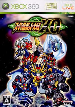 【中古即納】[表紙説明書なし][Xbox360]スーパーロボット大戦XO(20061130)