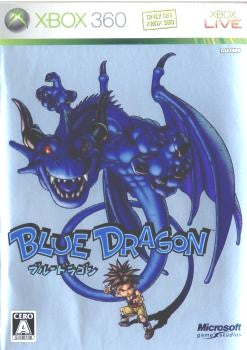 【中古即納】[表紙説明書なし][Xbox360]ブルードラゴン(BLUE DRAGON)(20061207)