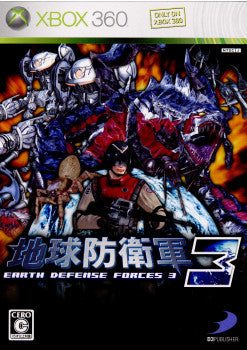 【中古即納】[表紙説明書なし][Xbox360]地球防衛軍3(20061214)