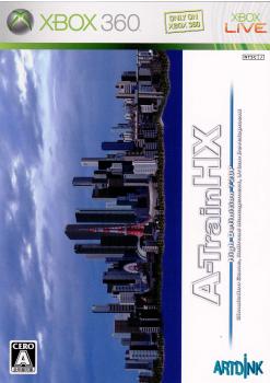 【中古即納】[表紙説明書なし][Xbox360]A列車で行こう HX(20061221)