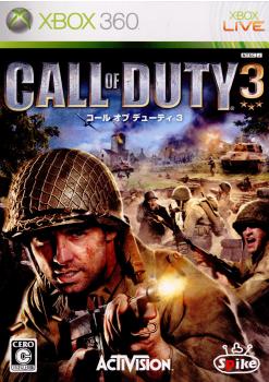 【中古即納】[表紙説明書なし][Xbox360]コール・オブ・デューティ3(20070329)