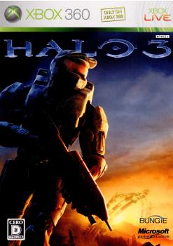 【中古即納】[表紙説明書なし][Xbox360]ヘイロー3(Halo3)(20070927)