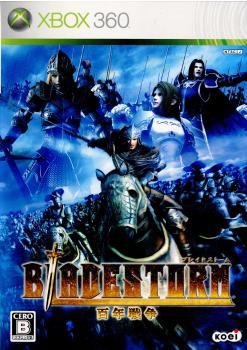 【中古即納】[Xbox360]BLADESTORM(ブレイドストーム) 百年戦争 通常版(20071025)