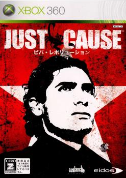 【中古即納】[Xbox360]JUST CAUSE(ジャストコーズ) ビバ・レボリューション(20071108)