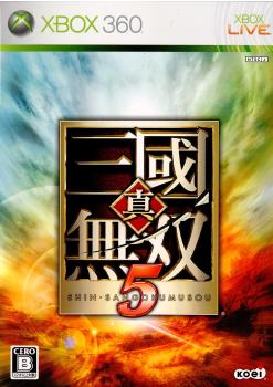 【中古即納】[表紙説明書なし][Xbox360]真・三國無双5 通常版(20071111)