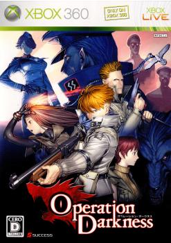 【中古即納】[Xbox360]オペレーション・ダークネス(Operation Darkness)(20071011)