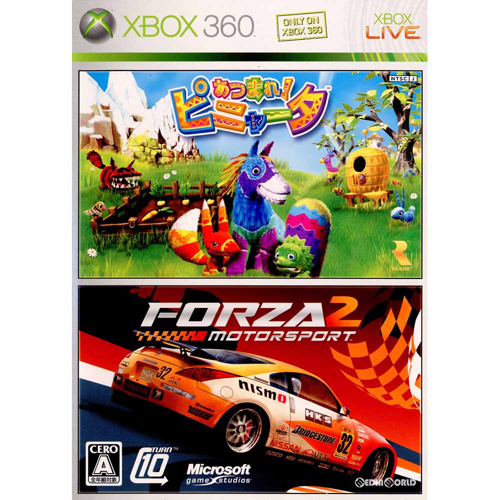 【中古即納】[Xbox360](本体同梱ソフト単品)あつまれ!ピニャータ&Forza Motorsport 2(フォルツァ モータースポーツ2)(20071101)