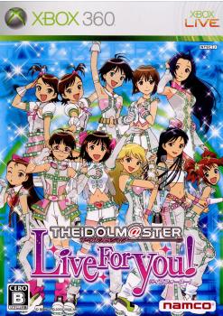 【中古即納】[Xbox360]アイドルマスター ライブフォーユー!(THE IDOLM@STER LIVE FOR YOU!) 通常版(20080228)