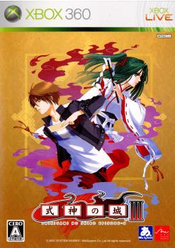 【中古即納】[Xbox360]式神の城III(しきがみのしろ3)(20071213)