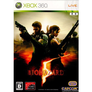 【中古即納】[Xbox360]バイオハザード5(BIOHAZARD 5)(20090305)