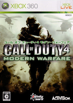 【中古即納】[Xbox360]コール オブ デューティ4 モダン・ウォーフェア(Call of Duty 4: Modern Warfare)(20071227)