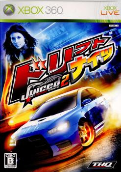 【中古即納】[Xbox360]ドリフトナイツ: Juiced2(ジュースド2)(20080117)