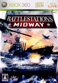 【中古即納】[Xbox360]Battlestations: Midway(バトルステーションズ:ミッドウェイ)(20080207)