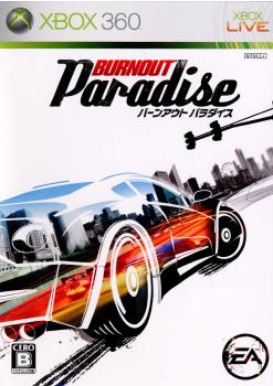 【中古即納】[Xbox360]BURNOUT Paradise (バーンアウト パラダイス)(20080221)