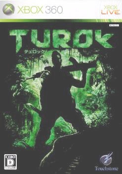 【中古即納】[Xbox360]TUROK(テュロック)(20080410)