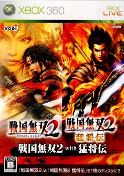 【中古即納】[Xbox360]戦国無双2 with 猛将伝(20080319)