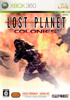 【中古即納】[Xbox360]ロストプラネット コロニーズ(LOSTPLANET COLONIES)(20080529)