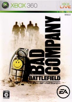 【中古即納】[Xbox360]Battlefield: Bad Company(バトルフィールド:バッドカンパニー)(20080626)