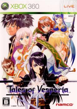 【中古即納】[Xbox360]テイルズ オブ ヴェスペリア(Tales of Vesperia/TOV)(20080807)