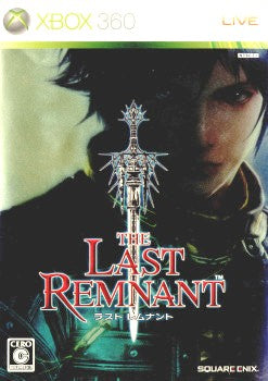 【中古即納】[Xbox360]ラスト レムナント(THE LAST REMNANT)(20081120)
