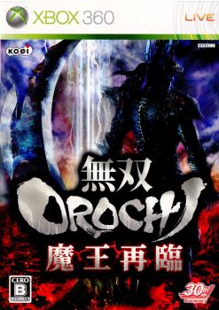 【中古即納】[Xbox360]無双OROCHI(オロチ) 魔王再臨(20080904)