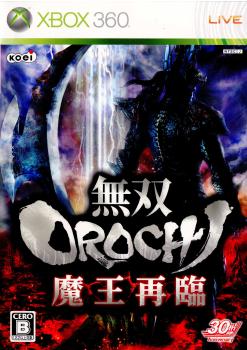 【中古即納】[表紙説明書なし][Xbox360]無双OROCHI(オロチ) 魔王再臨(20080904)