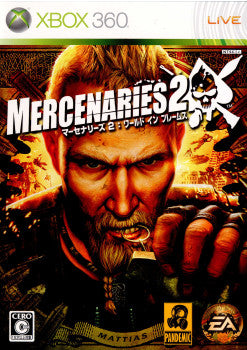 【中古即納】[Xbox360]マーセナリーズ2 ワールド イン フレームス(Mercenaries 2： World in Flames)(20081120)