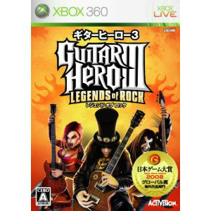 【中古即納】[Xbox360]ギターヒーロー3 レジェンド オブ ロック(Guitar Hero III: Legends of Rock)(ソフト単体版)(20081009)