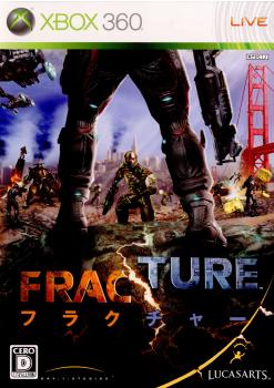 【中古即納】[Xbox360]フラクチャー(FRACTURE)(20081030)