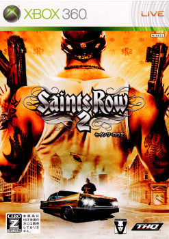 【中古即納】[表紙説明書なし][Xbox360]Saints Row 2(セインツ・ロウ2)(20081204)