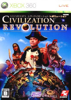 【中古即納】[Xbox360]CIVILIZATION REVOLUTION(シヴィライゼーション レボリューション)(20081225)