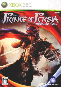 【中古即納】[表紙説明書なし][Xbox360]プリンス・オブ・ペルシャ(Prince of Persia)(20081218)