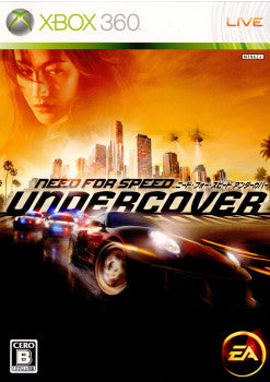 【中古即納】[Xbox360]ニード・フォー・スピード アンダーカバー(Need for Speed Undercover)(20081218)