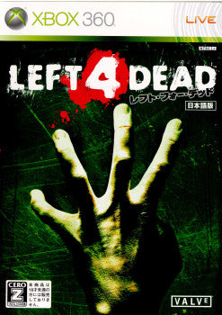 【中古即納】[Xbox360]レフト 4 デッド(Left 4 Dead)(20090122)