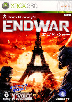 【中古即納】[表紙説明書なし][Xbox360]Tom Clancy's ENDWAR(エンド ウォー) 通常版(20090129)