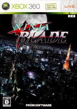 【中古即納】[Xbox360]NINJA BLADE(ニンジャ ブレイド)(20090129)