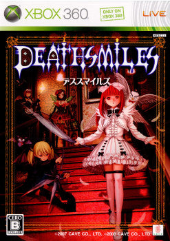 【中古即納】[表紙説明書なし][Xbox360]デススマイルズ(DEATHSMILES) 通常版(20090423)