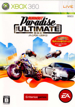 【中古即納】[Xbox360]バーンアウト パラダイス THE ULTIMATE BOX(Burnout Paradise アルティメットボックス)(20090205)