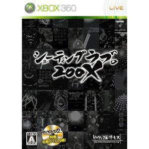 【中古即納】[Xbox360]シューティングラブ。200X(20090219)