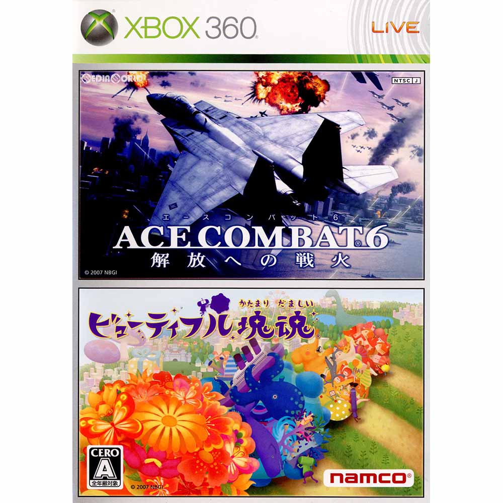 【中古即納】[表紙説明書なし][Xbox360](本体同梱ソフト単品)エースコンバット6(ACE COMBAT 6) 解放への戦火&ビューティフル塊魂(20081106)