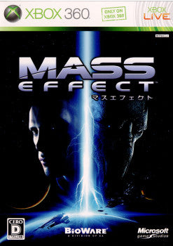 【中古即納】[表紙説明書なし][Xbox360]マスエフェクト(MASS EFFECT)(20090521)