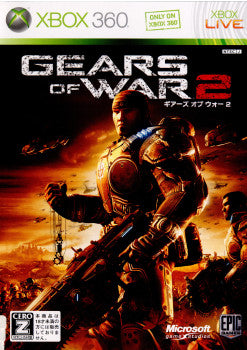 【中古即納】[Xbox360]Gears of War 2(ギアーズ・オブ・ウォー2) 通常版(20090730)