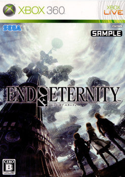 【中古即納】[表紙説明書なし][Xbox360]End of Eternity(エンドオブエタニティ)(20100128)