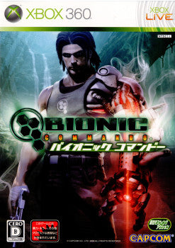 【中古即納】[Xbox360]バイオニック コマンドー(Bionic Commando)(20090625)