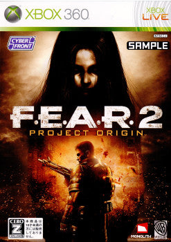 【中古即納】[Xbox360]F.E.A.R 2 PROJECT ORIGIN(フィアー2 プロジェクト オリジン)(20090827)