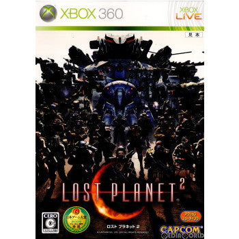 【中古即納】[表紙説明書なし][Xbox360]ロストプラネット2(LOST PLANET 2)(20100520)