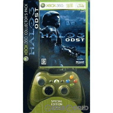 【中古即納】[Xbox360]Halo3:ODST(ヘイロー3:オー・ディー・エス・ティー) コレクターズパック(限定版)(20090924)