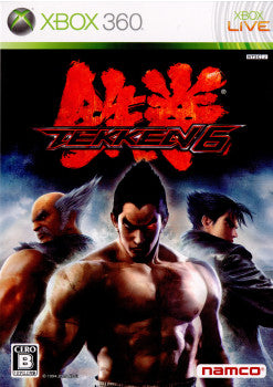 【中古即納】[表紙説明書なし][Xbox360]鉄拳6(TEKKEN 6) 通常版(20091029)